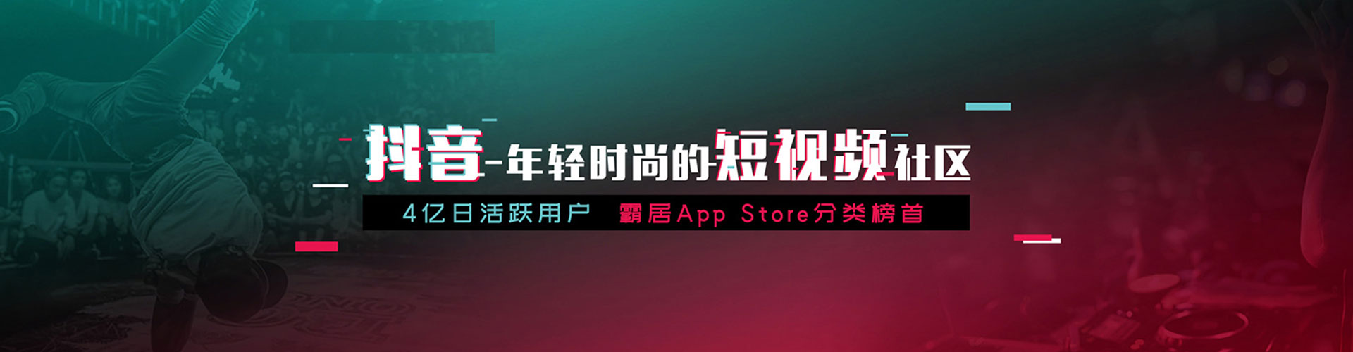 新北谷歌sem