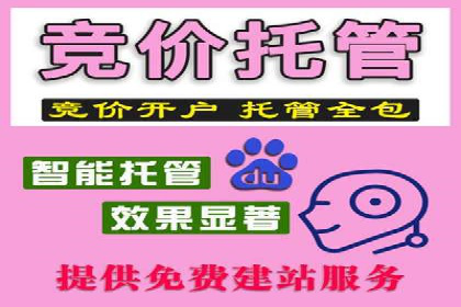 抖音信息流算法解析与应用